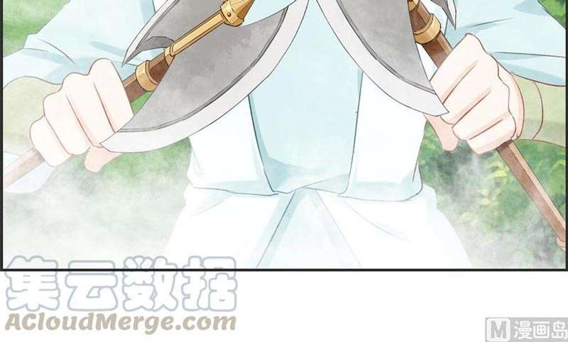 Strongest System (The Strongest Dandy System) Chapter 36 Gambar 33